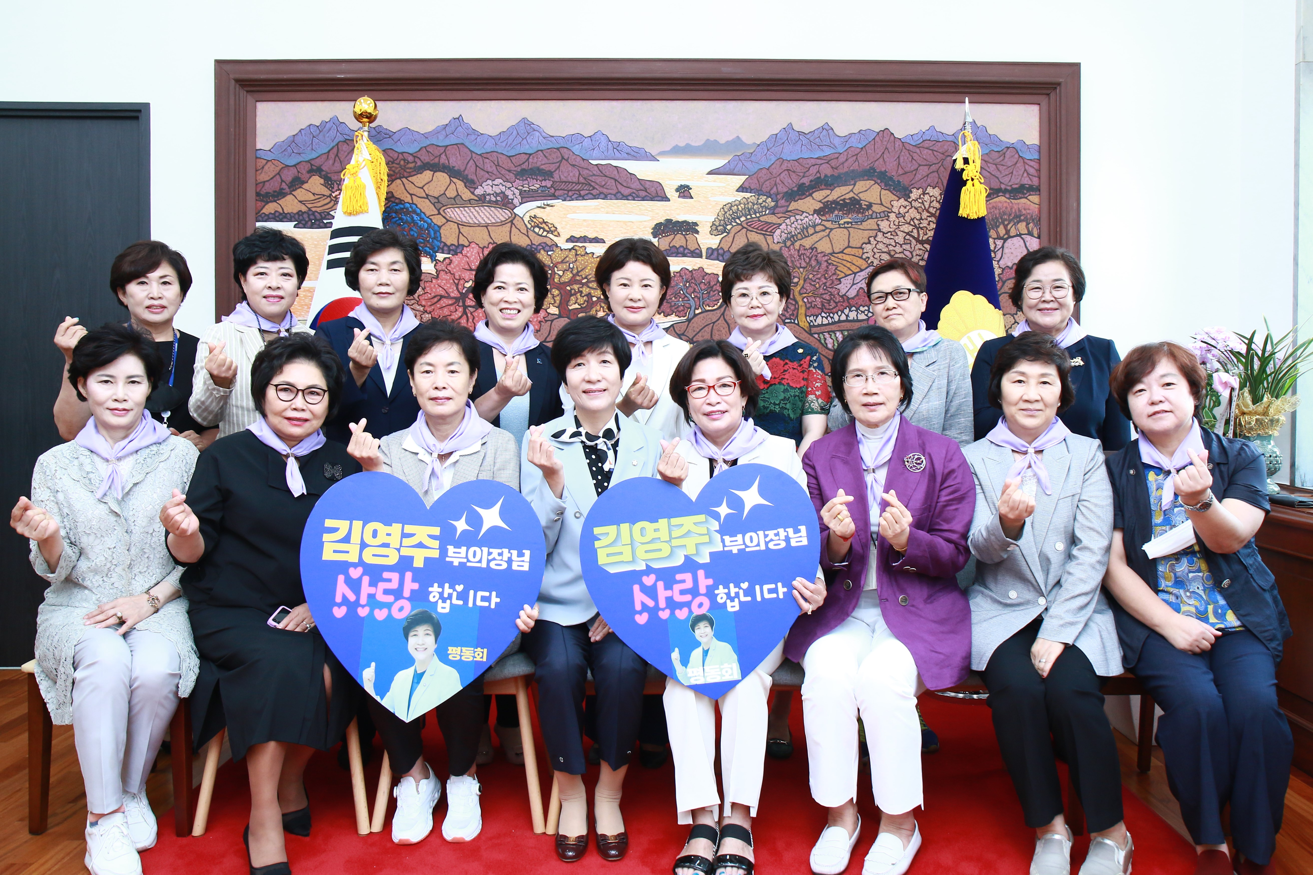 서울지역 전현직 기초의원들과의 만남 관련사진 1 보기